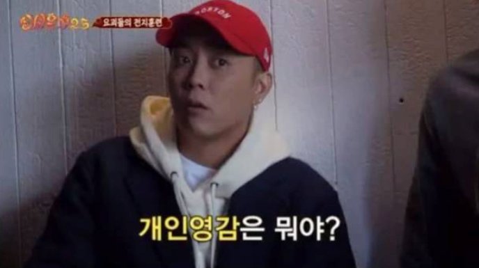 nps_save_Earth's tweet photo. 174. 신서유기 아무말 대잔치 https://t.co/mY0allUVjw