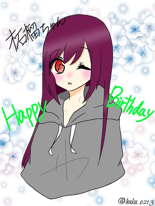 柘榴のtwitterイラスト検索結果 古い順 柘榴のtwitterイラスト検索結果 古い順