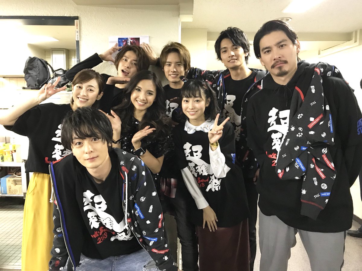 仮面ライダービルドのキャストのみなさんとのしゃしん！ 「Be The One