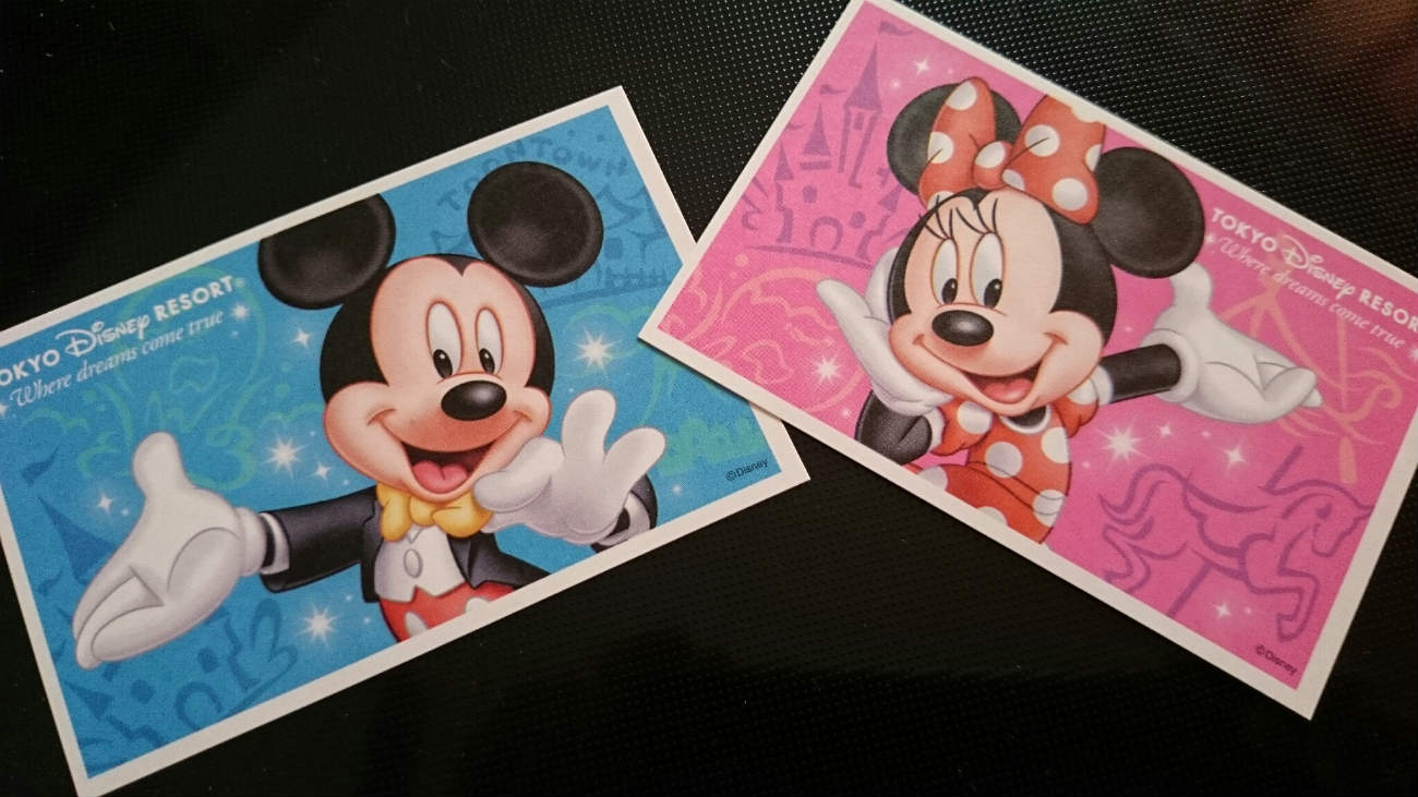 公式 ディズニーペアチケットプレゼント Disney965pair Twitter