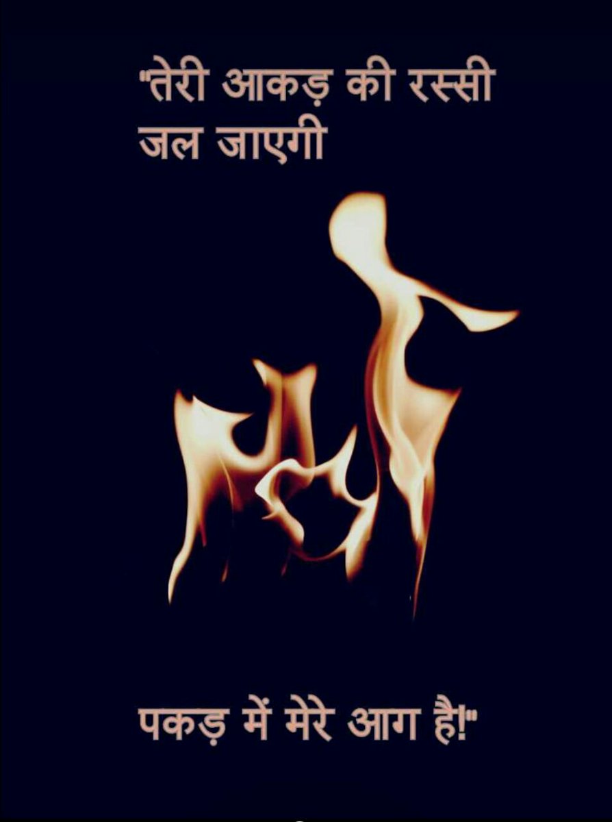 FireYogaMission's tweet photo. A post by one of the students of the Mission. All in good humour 🙂 https://t.co/Ki7t5FtQN6