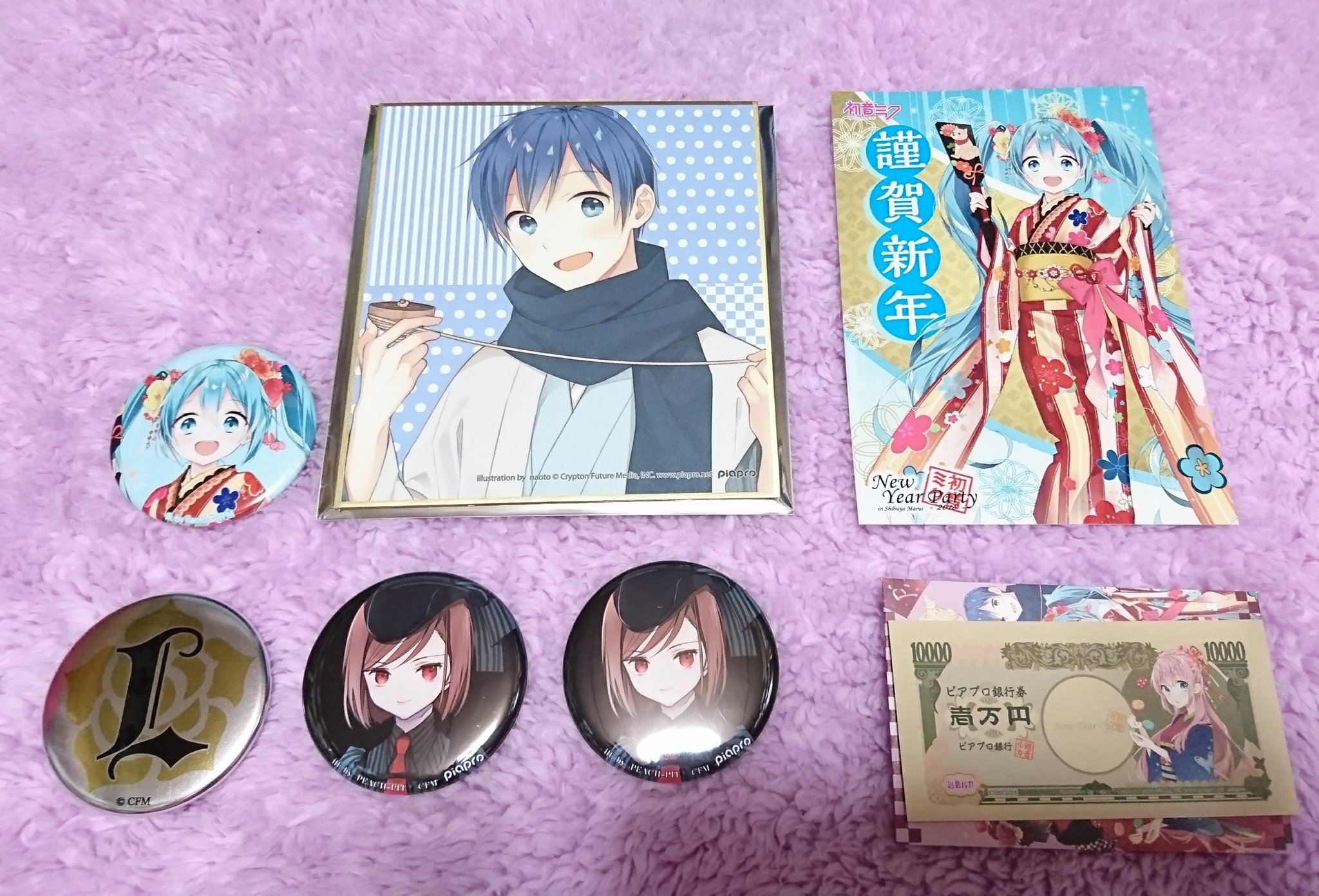 駿河屋 -<中古>巡音ルカ(SDver.) 「渋谷マルイ×VOCALOID 初音