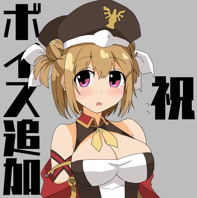 ライプツィヒのtwitterイラスト検索結果 ライプツィヒのtwitterイラスト検索結果