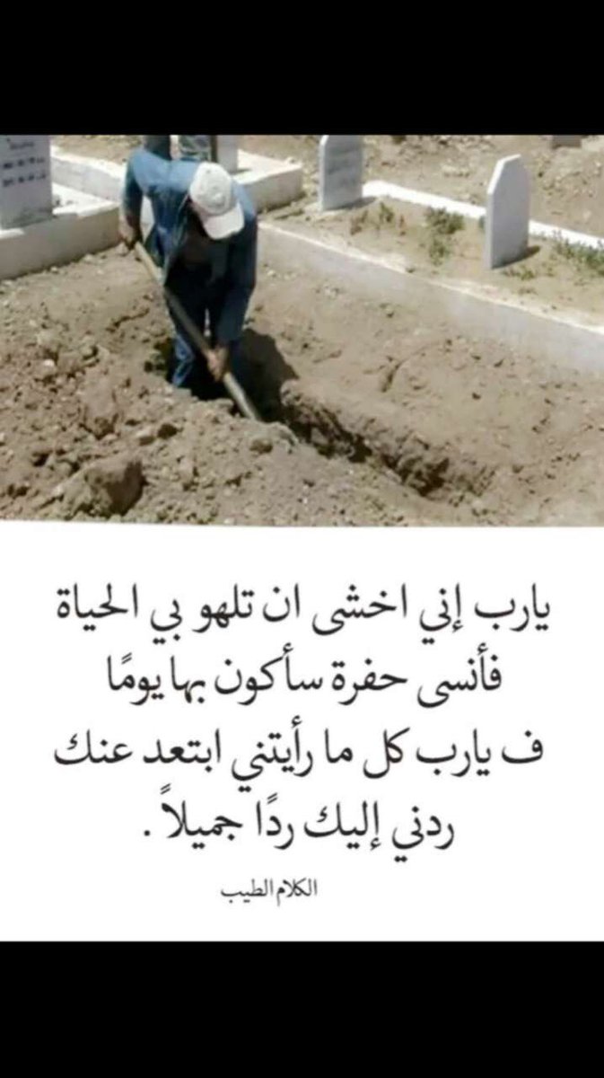 11_sa3ad's tweet photo. https://t.co/Z3dnYRHU4z