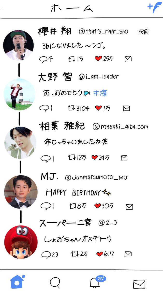 59___23's tweet photo. .
Happy Birthday to SHO .
35 → 36
どんな櫻井翔も大好きです🍀
#____krh
#櫻井翔誕生祭 https://t.co/qFSPxtL9s5