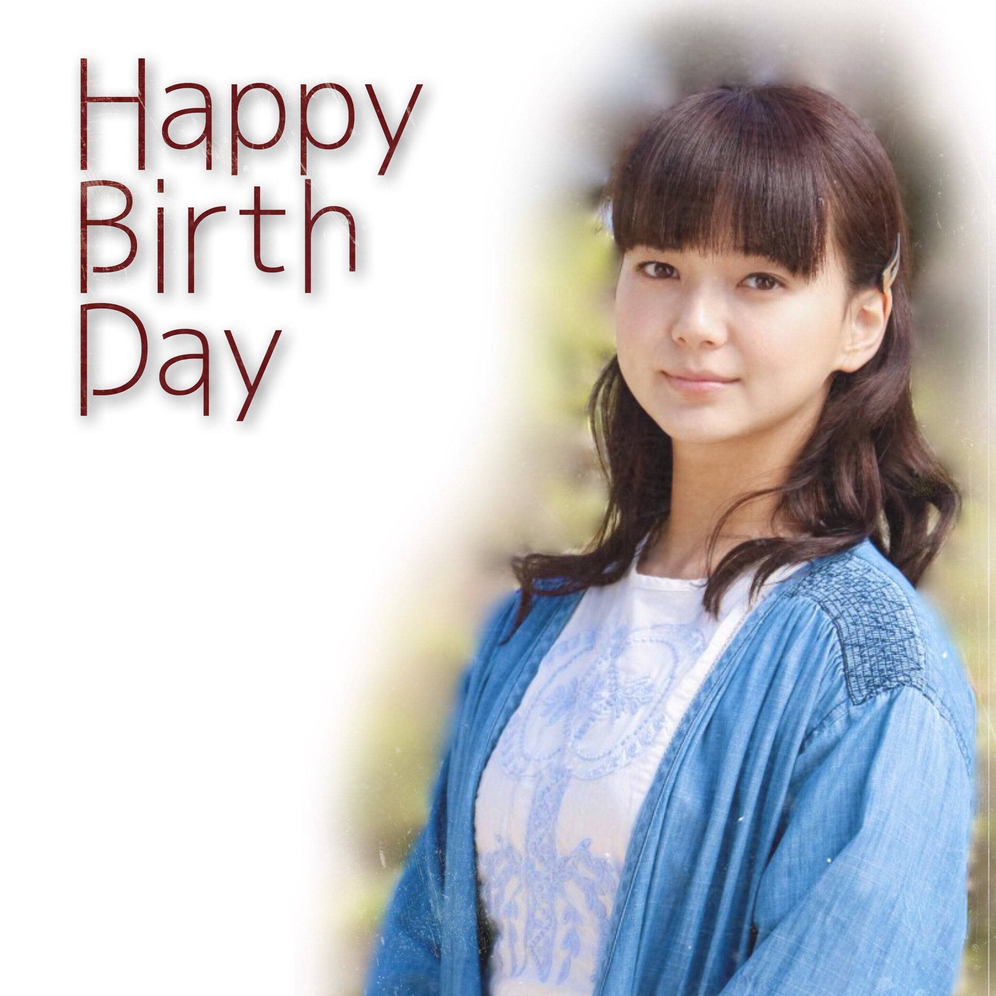 Fuka 多部ちゃんお誕生日おめでとう 天然なとこ はっきりとしてる性格 えくぼが神のようにかわいいとこ なぜか小柄に見えるとこ 他にも色々全部大好き ずーーっと応援してる 来年も再来年もこうやって祝いたいな 多部未華子誕生祭18 控えめに