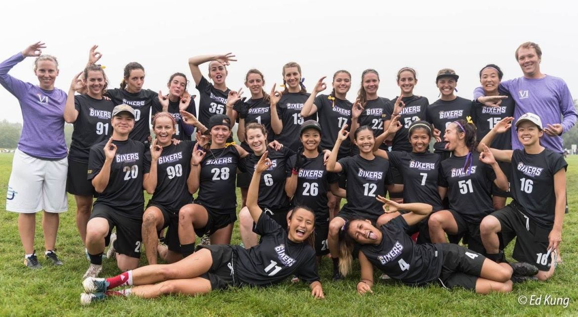 AWARD ANNOUNCEMENT: The 2017 coach of year award goes to... Carla DiFiippo and Evan Phillips! Read about their accomplishments here: ow.ly/adag30hXIJl