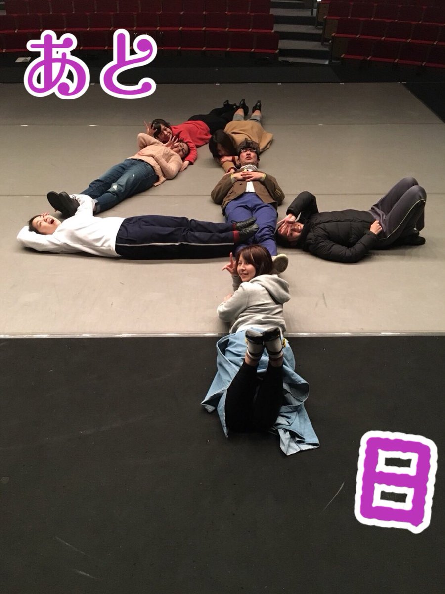 sengeki__'s tweet photo. パラダイスオブギンザ～筑後編～本番まであと4日！！
ということで人文字つくってみましたよ✨

28日はぜひサザンクス筑後へ！！ https://t.co/t12Nobfd3o