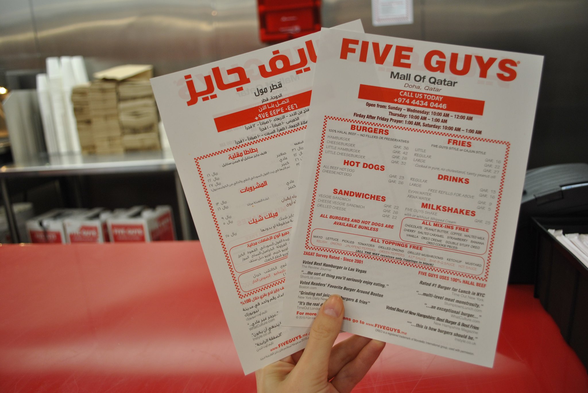 Five Guys Qatar on Twitter "With all these choices, what’s your