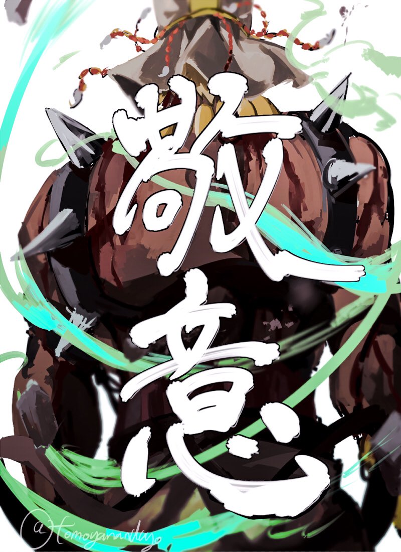 いまむー A Twitter 漫画の敵キャラから大切なこと教わったなぁ 魅力に溢れてる問題 いまむー A Twitter 漫画の敵キャラから大切なこと教わったなぁ 魅力に溢れてる問題
