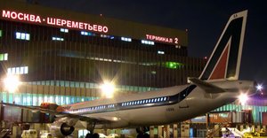 TuristiGuru's tweet photo. Как доехать до Шереметьево общественным транспортом

https://t.co/pY3WRwV4Cc

#шереметьево #аэропорт #какдоехатьдошереметьево #маршруткадошереметьево #автобусдоаэропорта #туристыгуру https://t.co/VNbqxPVyEI