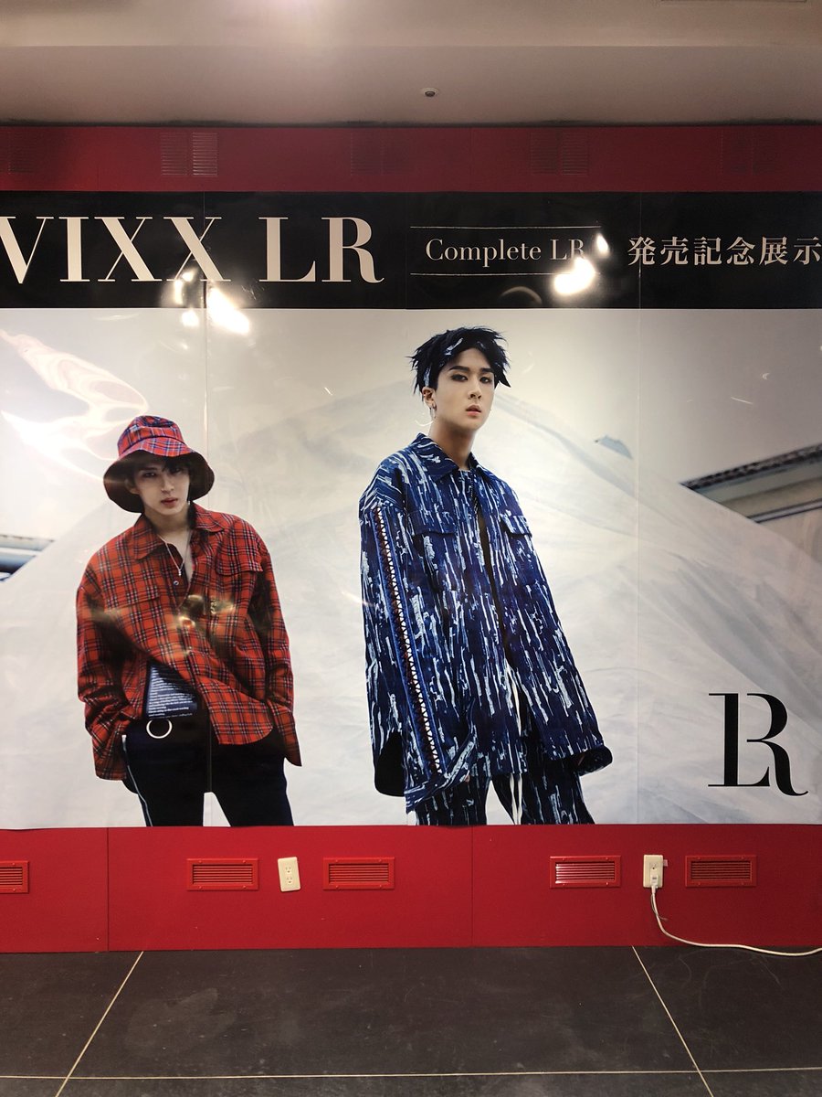honooko's tweet image. OKAY! VIXX LR Talk Event @ Shibuya Tower Records 01242018 [Thread]

This is going to be kind of a summary/highlights and things might be a little out of order, sorry! And, as always, 私の日本語はペラペラじゃないから、完璧ではない。