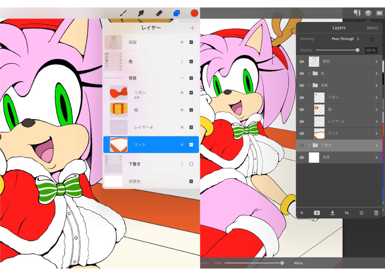 ミチヨシ Michiyoshi Artstudio Pro のアプリを購入してみた Pcにデータを移さなくても Ipad上でそのままpsdファイルを画像編集が出来るので Procreateと相性がイイ 何より レイヤー名が 文字化けしないw ソフトが英語表記なので まだまだ練習中