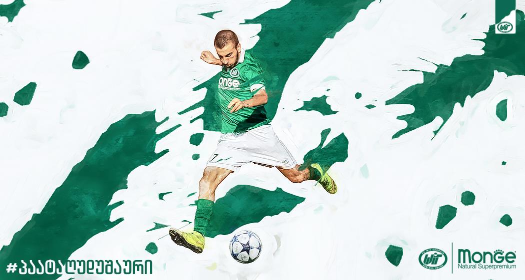 fc_wit's tweet photo. საქართველო U21 - ღუდუშაურმა და კამლაძემ ტაიმი ითამაშეს
https://t.co/QoUrTjRteQ https://t.co/cXTlC6KKGY