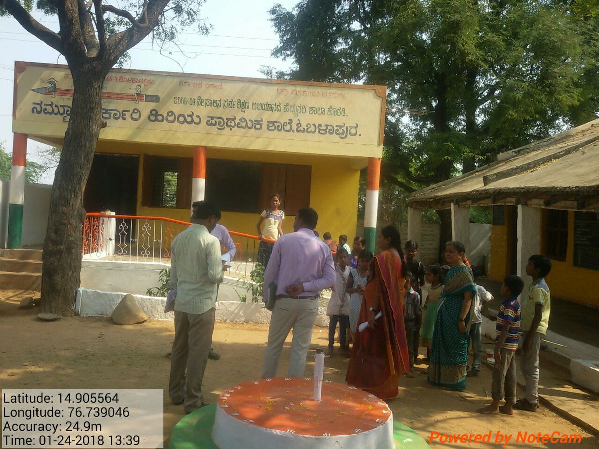 swachhitradurga's tweet photo. CDPO visits to the neaby school and Anganawadi premises and interacts during the ODF Verification survey #Taluklevel #RandomChecks #Sustainability #SwachhBharat #ZSBP #Chitradurga #ODF Verification https://t.co/CUb5yv04ac