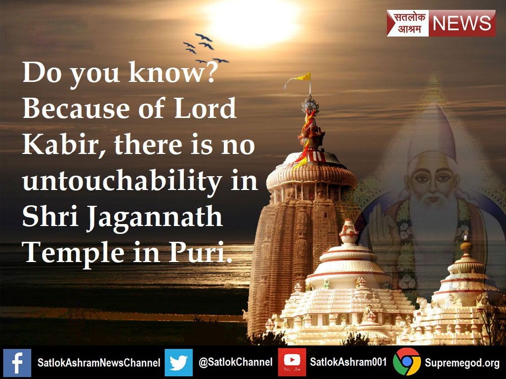 #BanPadmaavat
#कबीरसाहेब_VS_जातिवाद
कबीर जी कहते हैं कि हिन्दू राम के भक्त हैं और मुस्लिम को रहमान प्यारा है. इसी बात पर दोनों लड़-लड़ कर मौत के मुंह में जा पहुंचे, तब भी दोनों में से कोई सच को न जान पाया।
अधिक जानकारी के लिए देखे 👇
Haryana News 06:00AM