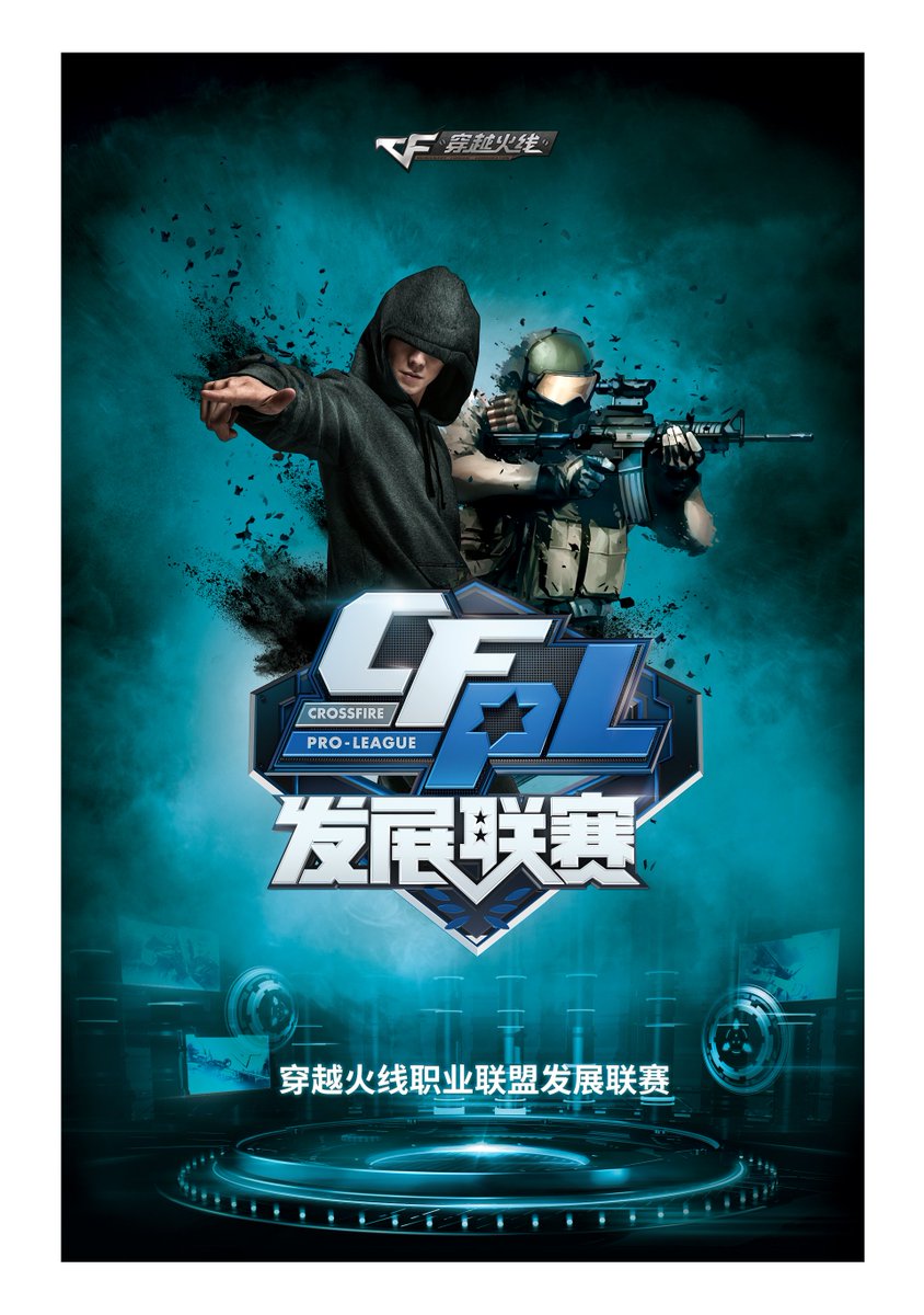 CrossFire_EU's tweet photo. Attention Mercenaries! The new @CrossfireStars Pro-League Season 12 has started into Pre-Season! 10 Teams are competing in this international tournament. Read more and see how to watch teams like @FlipSid3Tactics Tactics play in the #CFPL live here: https://t.co/xzDhqDbhmO https://t.co/7EkwvqrwNY