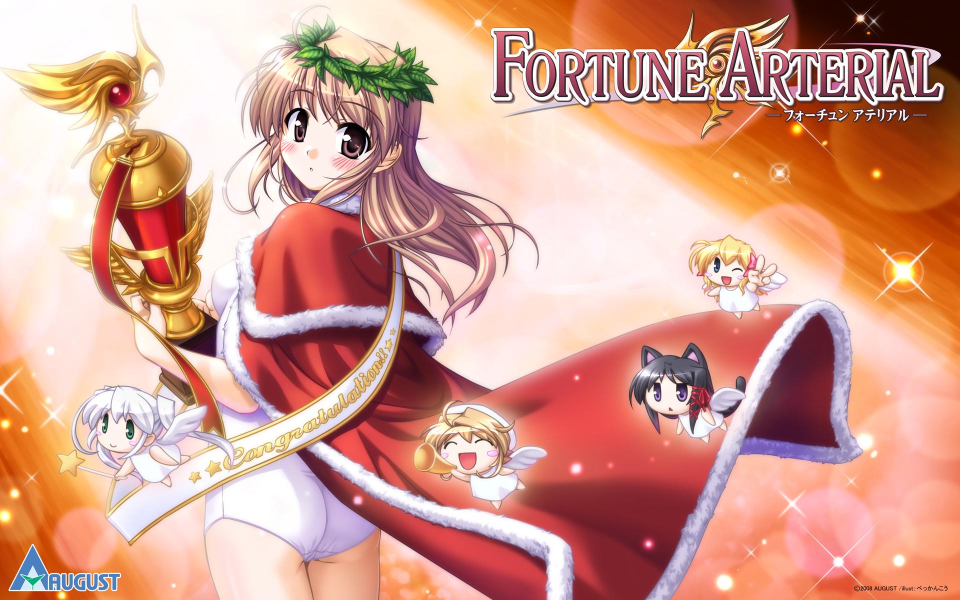 あいしや 陽菜ちゃん そしてps3発売中止なって日の目を見ること無く消えたままの東儀観夜ちゃん Ps4かfd等での何かしら希望なの 角川が版権持ってるなら発売しないなら手放せだよ あと 可愛い陽菜ちゃんの大きく描かれたタペストリー あいしや 陽菜ちゃん そしてps3発売中止なって日の目を見ること無く消えたままの東儀観夜ちゃん Ps4かfd等での何かしら希望なの 角川が版権持ってるなら発売しないなら手放せだよ あと 可愛い陽菜ちゃんの大きく描かれたタペストリー