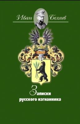 ebook сборник задач для проведения практических занятий по дисциплинам программирование на языке высокого