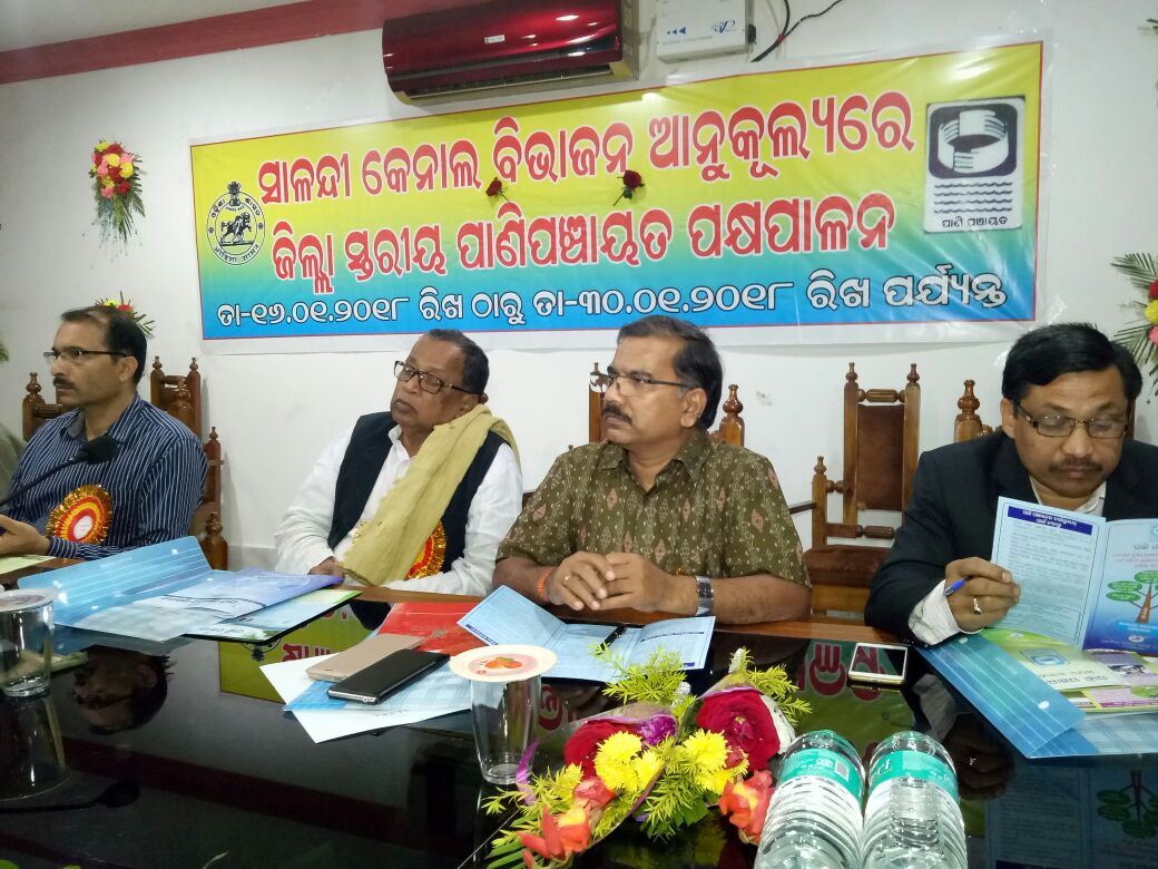 gyana_r_das's tweet photo. It was an enriching experience to interact with farmers on 24th January in presence of Hon'ble MP and district level officers during observance of Pani Panchayat Fortnight. https://t.co/B3EKoyP4UW