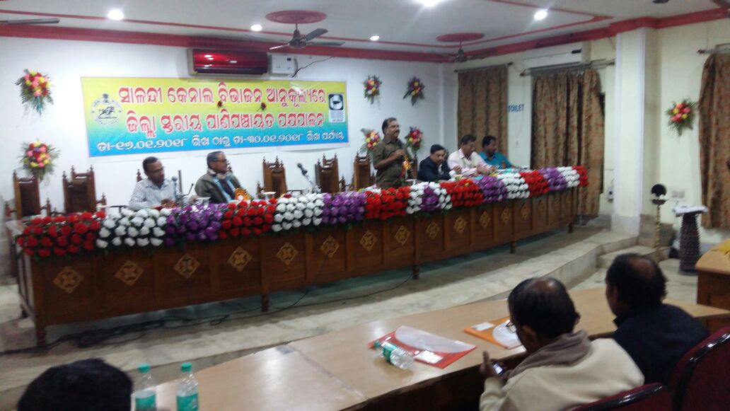 gyana_r_das's tweet photo. It was an enriching experience to interact with farmers on 24th January in presence of Hon'ble MP and district level officers during observance of Pani Panchayat Fortnight. https://t.co/B3EKoyP4UW