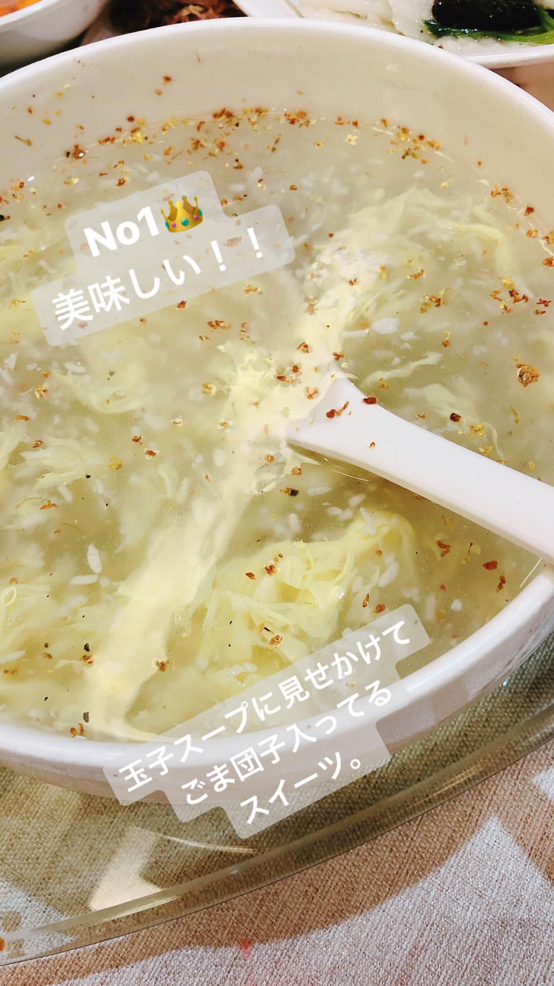 DUUieIaVMAAtfOl ゆきりんインスタストーリー (Thu, 25 Jan 2018 01:53:42 +0900) 柏木由紀 ゆきりんインスタストーリー (Thu, 25 Jan 2018 01:53:42 +0900)