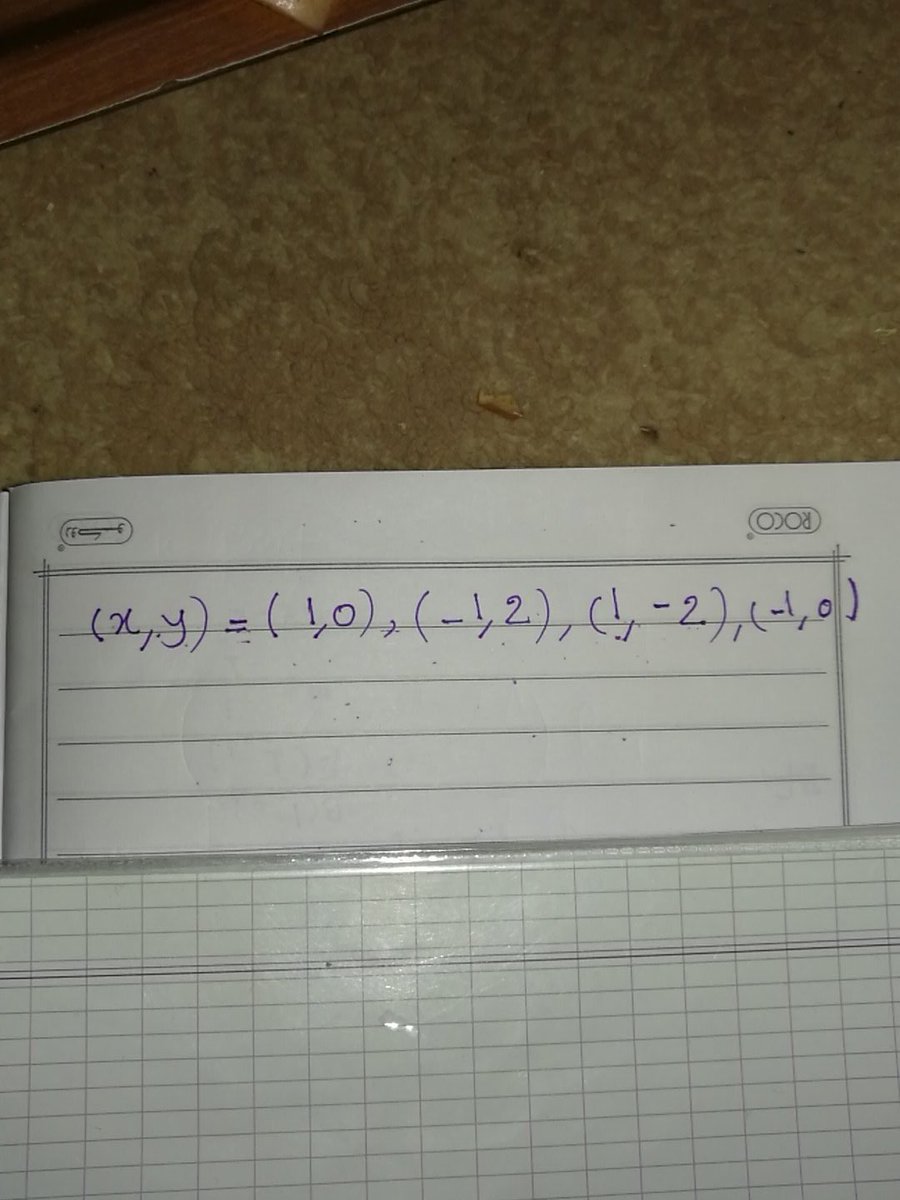 Sup_Math's tweet photo. @Omar__Alsuhaimi @ialolyan من هذه الحلول التالي https://t.co/KyZnogzug2