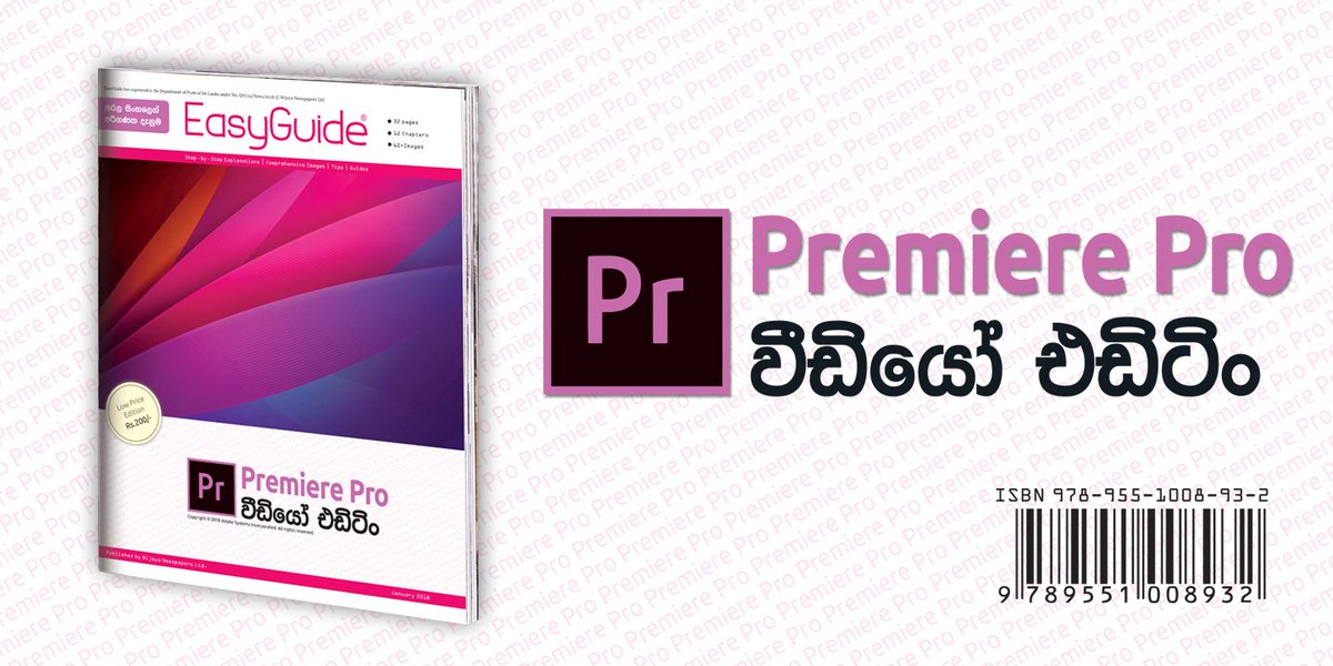 easyguide_book's tweet image. 