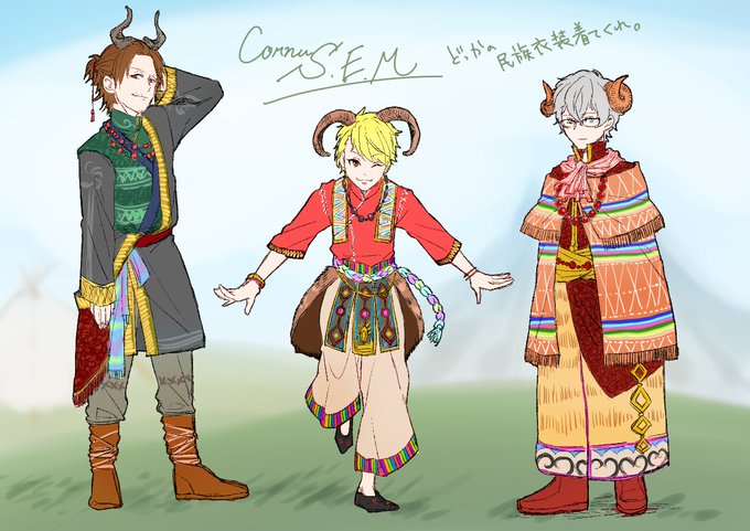 遊牧民のtwitterイラスト検索結果