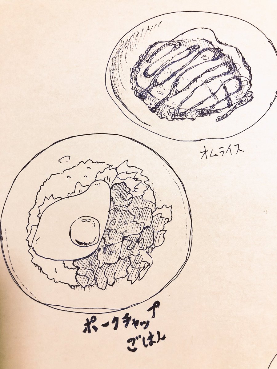 #毎日1点かんたん10分スケッチ ×2
2コンボ目 