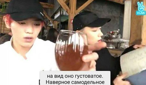 tepri_'s tweet photo. АААААА БЛЯ КРИЧУ https://t.co/KbBagCgLgU