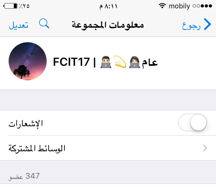 HichamTaabani's tweet photo. #FCIT17
#FCIT_17
https://t.co/dG6MBjcwYW https://t.co/Uy2p7YZAiy