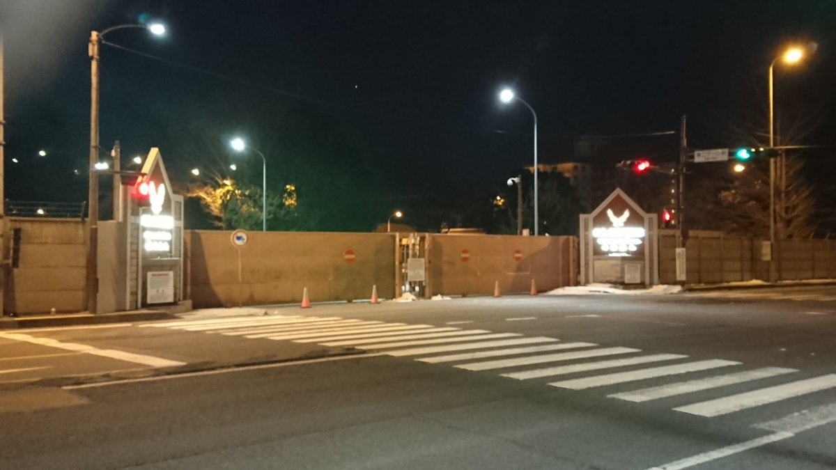 Yokotamusen Fussa 2 30現在 横田基地第二ゲート前 体感気温マイナス何度か分かりませんが寒いです 寒過ぎです