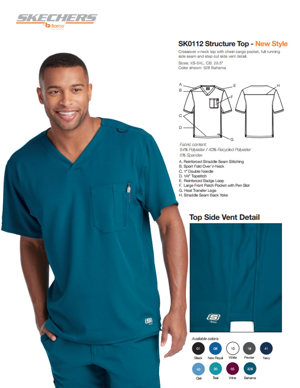 Skechers scrubs top