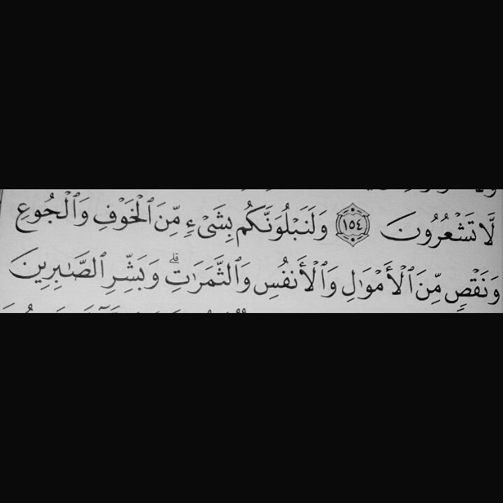 Sultaisal's tweet photo. الاية مريحه: https://t.co/j7OXu4upJt