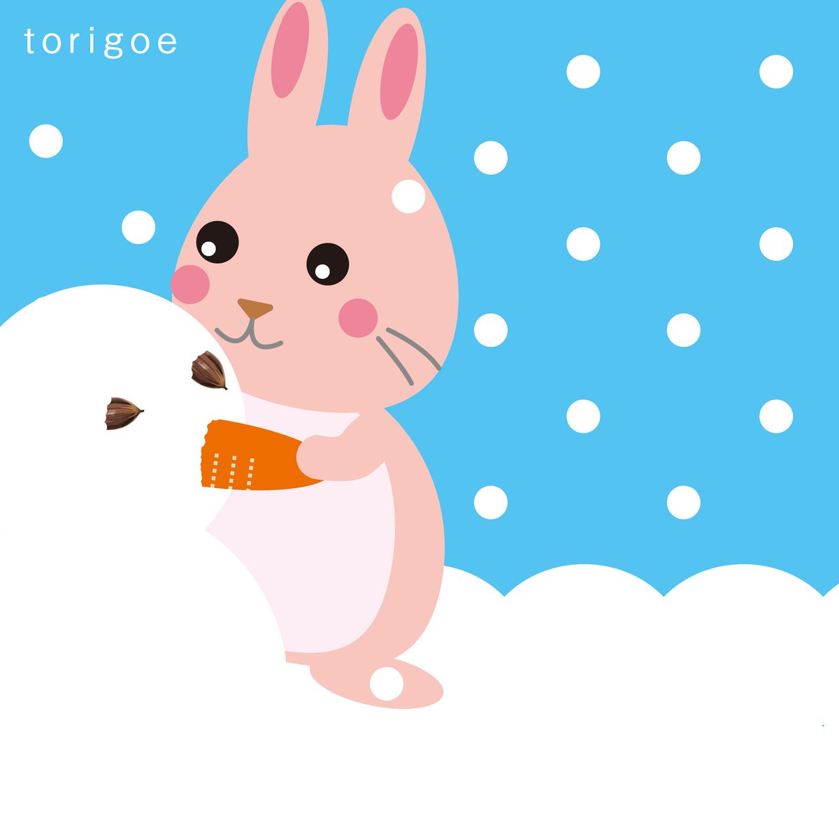 とりごえ雑貨店 雪だるまの人参を食べるウサギと雪だるまを作るうさぎ うさぎ イラスト Illustration Illust とりごえ雑貨店 雪だるまの人参を食べるウサギと雪だるまを作るうさぎ うさぎ イラスト Illustration Illust