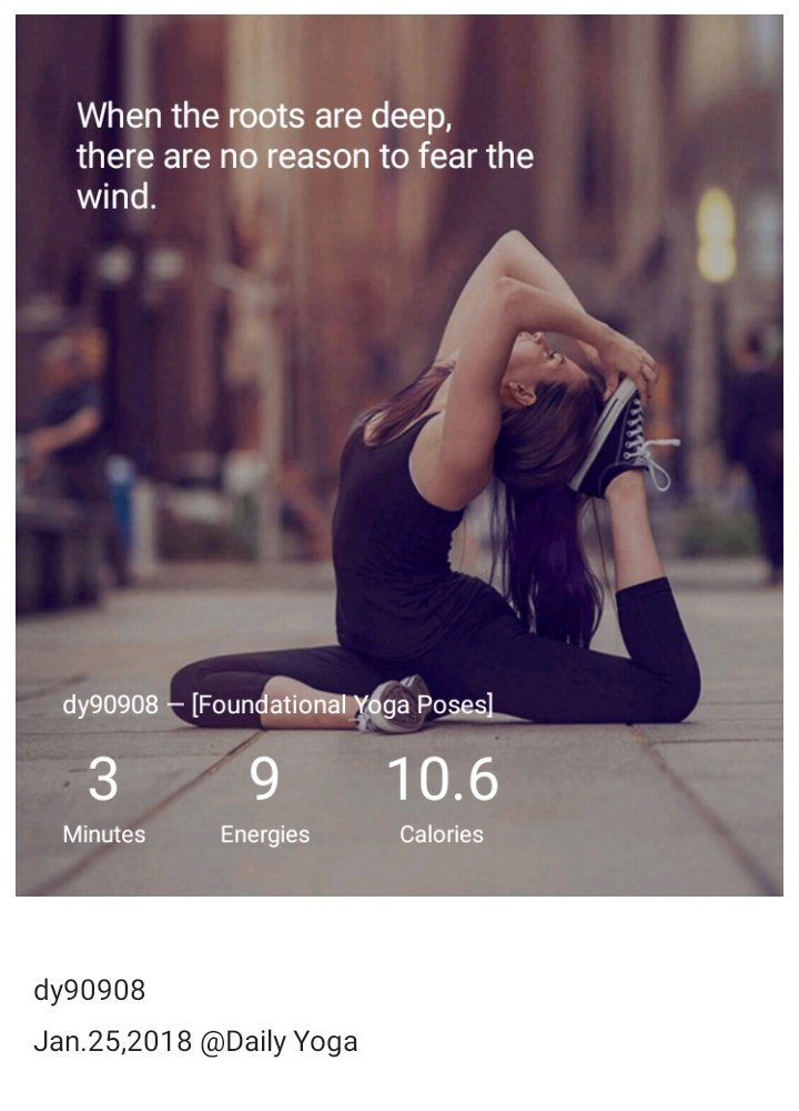 dailyyoga.com/d