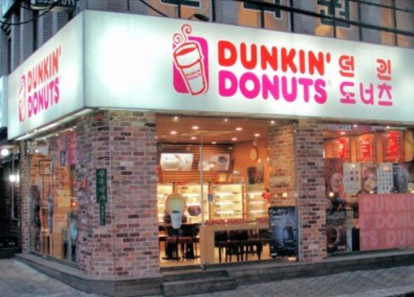 #4. The Dunkin Donuts in South Korea sell Glazed Garlic and Kimchi Croquette flavoured donuts… bon appétite? 🍩 "7 Fascinating Facts About Food", up now at encorecatering.com/blog!