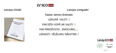 2018.gada janvāris. Tautas saimes grāmatas virzība Latvijas ceļos - detalizētāk biedribarasa.lv
