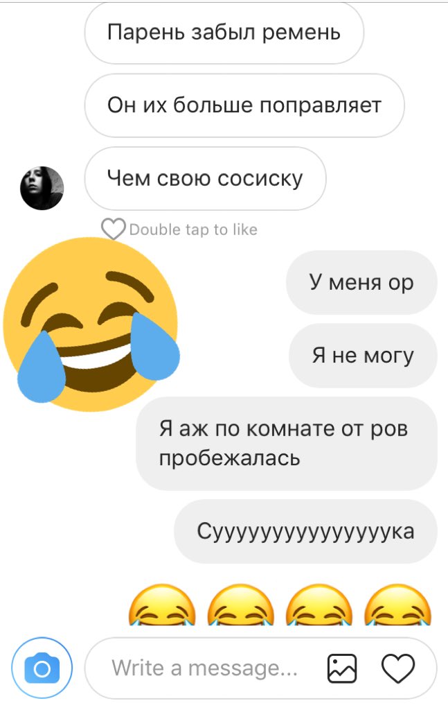 Elly Bay tweet media