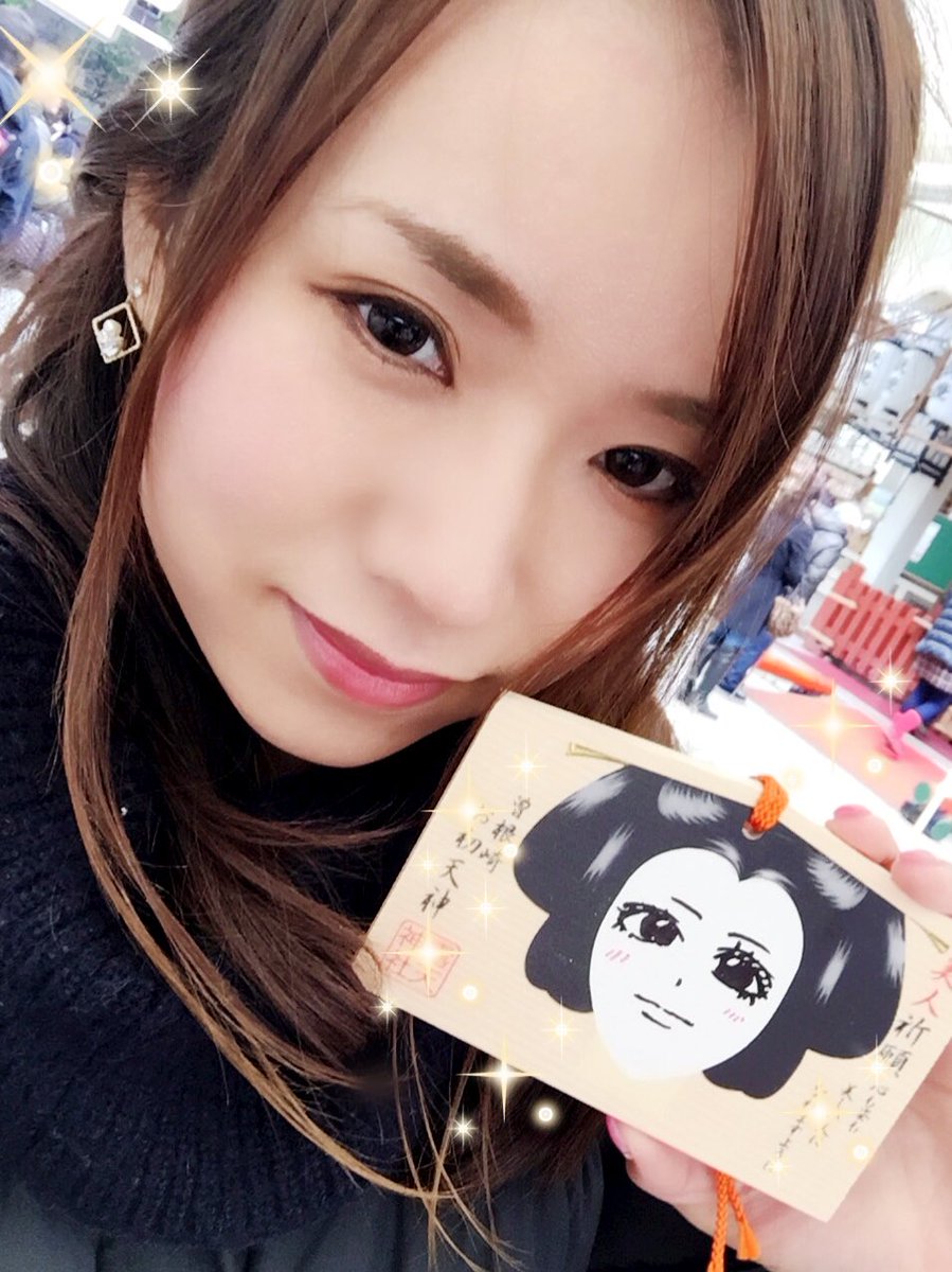 drummer_idyako's tweet image. ✨🎂 今日は誕生日🎂✨

0時過ぎてから、沢山のコメントありがとうございます☺️💕

まだまだ、ラブメッセージ💌
たくさんお待ちしてます😉✨♬w

写真は、お正月に行った美人祈願の写真✨また一年、心美人で頑張ります✨(*^^*)

デスメタル魂も捨てません✨🔥🤘✨