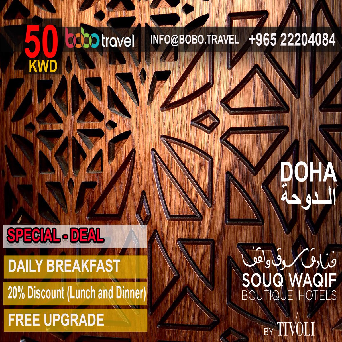 KuwaitHolidays's tweet photo. #ku #الكويت #حلوه #تسافر #تشتاق #لأهلها #كويتي و #كويتيه #كلهم #ربعنا #كويت #بلد #الجمال #تاكل و #انت #مستانس #من #شعبها #الجميله و #جميلات #العرب #من_دمها_ولحمها #العيد_الوطني #مسافر و #مسافرين #لكن #عدنا #عاجل #لأجلها #q8 https://t.co/obujBeqxAg