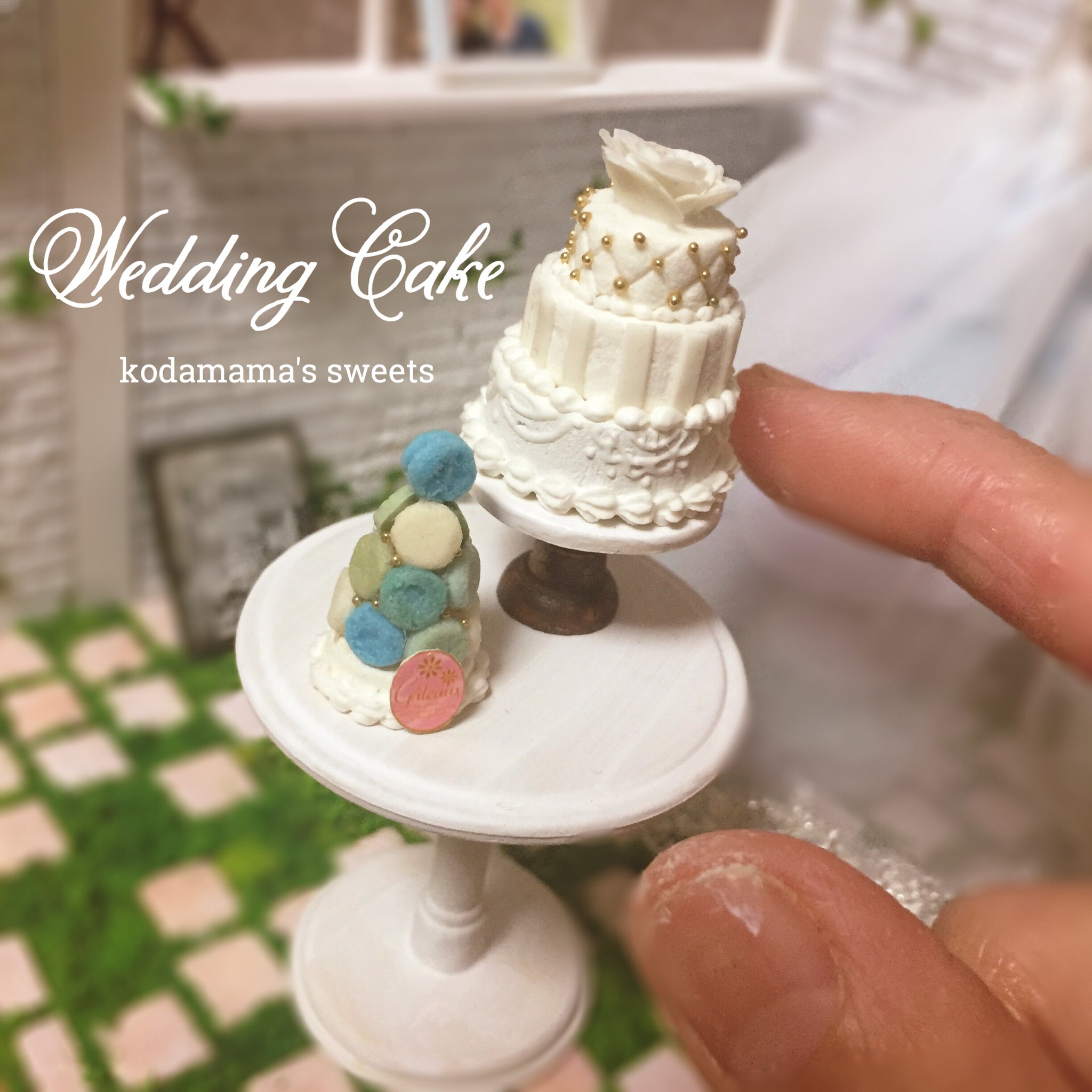コダママ ケーキとマカロンタワーと あと少しで完成予定 そろそろ飽きてきたぞ あと3日で結婚式 Miniatur Clay ミニチュア ハンドメイド 樹脂粘土 独学 ウェディングケーキ マカロンタワー ブライダル ドール ブライス Handmade Dollhouse