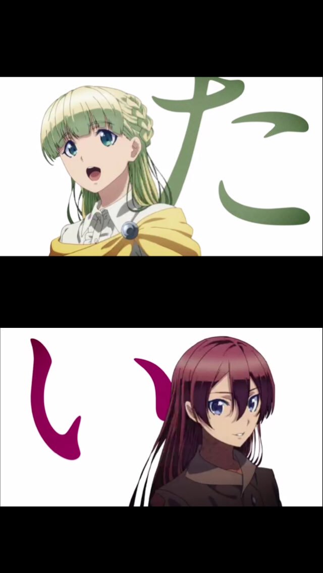 みなも デスマーチからはじまる異世界狂想曲 この手のアニメは大好物 今後も楽しみ ちなみにエンディングだと せ です