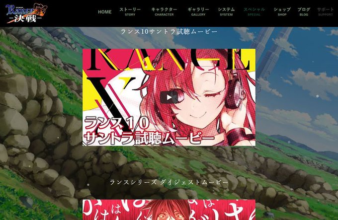 大戦争のtwitterイラスト検索結果 古い順