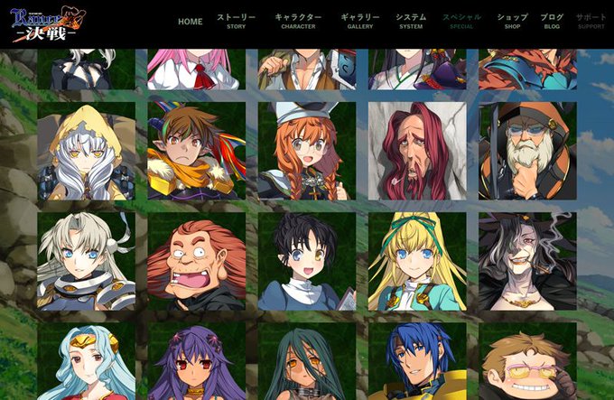 大戦争のtwitterイラスト検索結果 古い順