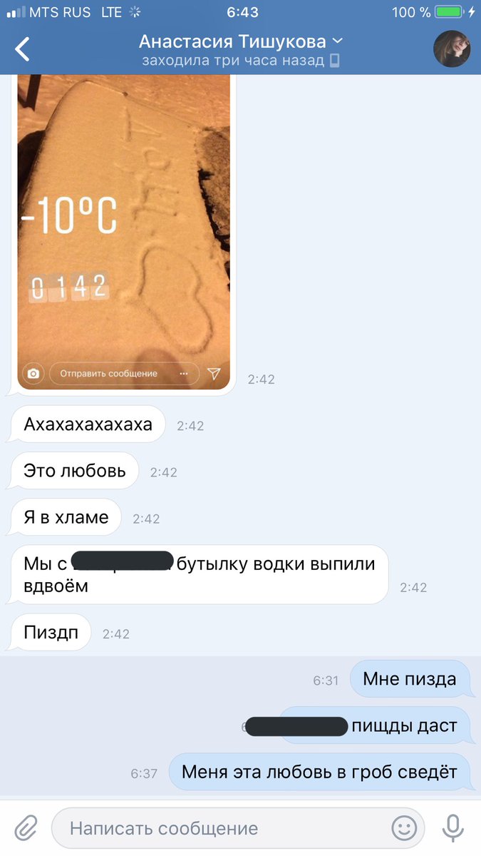 __dotsenkooo__'s tweet photo. Обожаю этот с��иль🤦🏽‍♀️ https://t.co/inyOgwW1j7