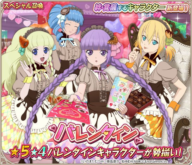 Amazon.co.jp: テイルズ オブ アスタリア（テイルズ オブ