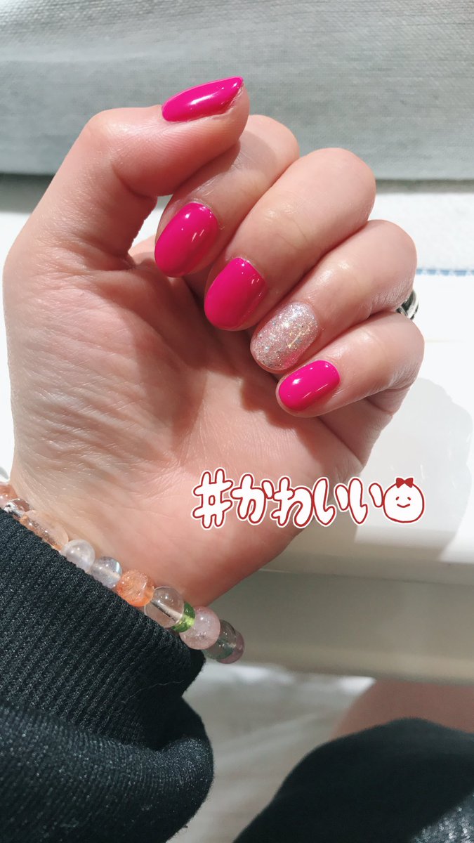 ロアネイル ロアネイル