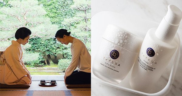 Harper's BAZAAR tweet media